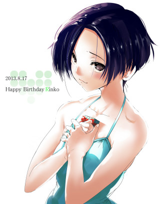 Woman blue dress red object - a happy birthday card free wallpaper