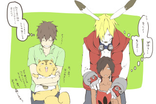 Couple holding cat toy lap - a couple of people sitting next free wallpaper