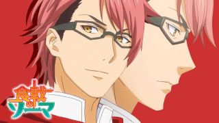 Red haired anime boys glasses - glass free wallpaper