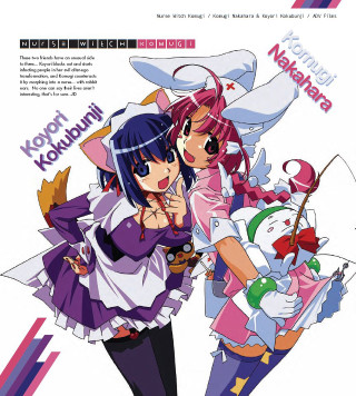 Anime girls standing white pink - net art free wallpaper for tablet