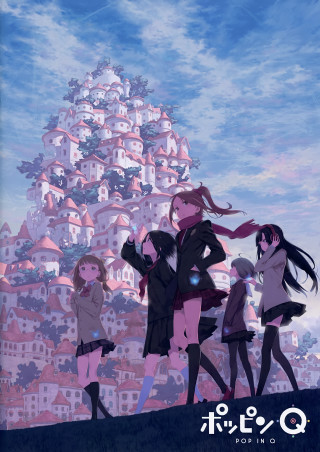 Group castle sky clouds people - anime key visual free wallpaper for mobile