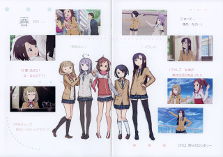 Book girls pictures dress image - a bunch of pictures free wallpaper