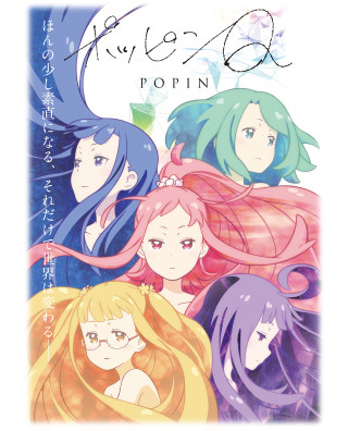 Anime girls long hair glasses 2 - remodernism free wallpaper for mobile