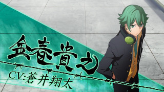 Man black coat green hair - a black coat free wallpaper