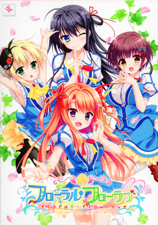 Anime girls long hair bows 5 - their head free wallpaper for mobile