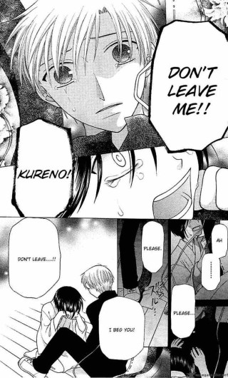 Comic girl guy kissing sign - epic free wallpaper for mobile