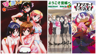 Anime characters expressions background images - kyoto animation free wallpaper