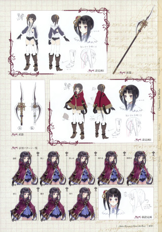 Woman sword character designs backside - free hearts wallpaper for mobile