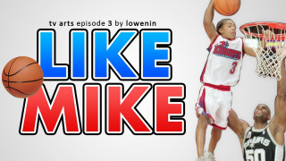 Man dunking basketball hoop like - a basketball hoop free wallpaper