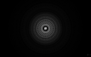 Black white circle letter center - a letter free wallpaper