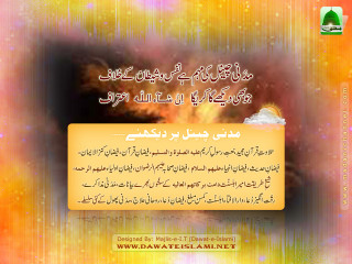 Picture person caption explosion fireworks - ilm free wallpaper