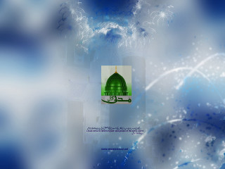 Green dome blue sky stars - adobe photoshop free wallpaper for desktop