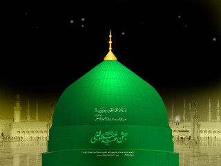 Green dome gold top star - abdullah gërguri free wallpaper