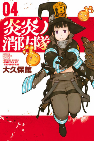 Woman witch costume gun hat - color page free wallpaper