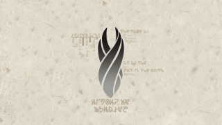 White black wall logo background - book cover free wallpaper for desktop