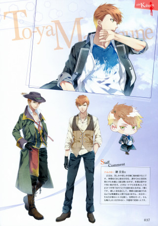 Anime characters couple sky poster - a couple of anime characters free wallpaper for mobile