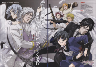 Anime characters guns wings poster - japanese character free wallpaper for desktop