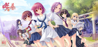 Girls school uniforms train track - a train track free wallpaper