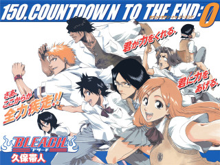 Group people expressions country les - a poster of a group free wallpaper