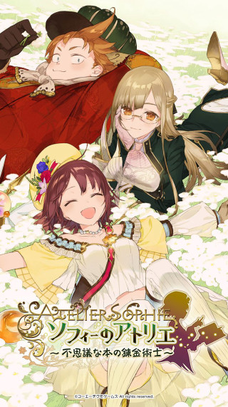 People bed snow hats red - hat free wallpaper for mobile