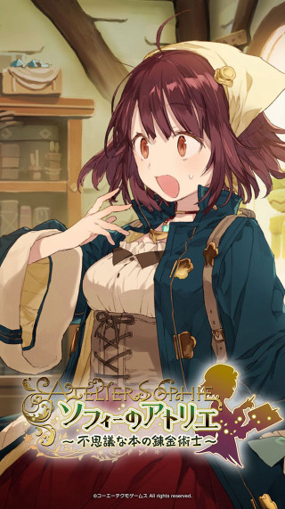 Woman blue dress hat book - a blue dress and hat free wallpaper