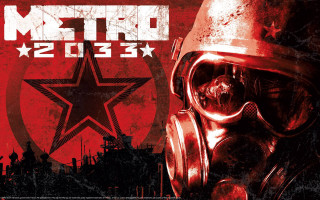 Red star gas mask grungy - us free wallpaper