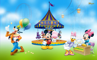 Mickey minnie carnival carousel cartoon - free happy birthday wallpaper for desktop