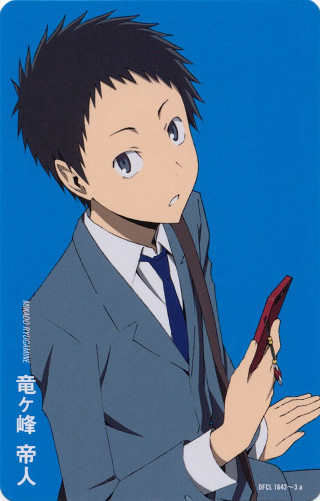 Man suit cell phone surprised - a man in a suit holding free wallpaper