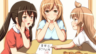 Three girls sitting table teddy 2 - alone free wallpaper