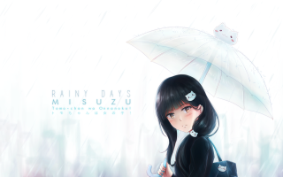 Girl umbrella rain cat head - her head and a cat free wallpaper