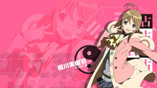 Woman pink coat anime characters - chen chi free wallpaper