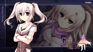 Girl long white hair white - a picture of a girl free wallpaper