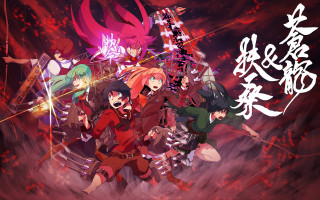 Anime characters swords blood chinese - chinese character free wallpaper