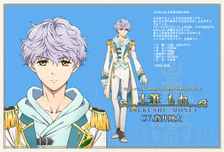 Man uniform sword holding weapon - a man in a uniform free wallpaper