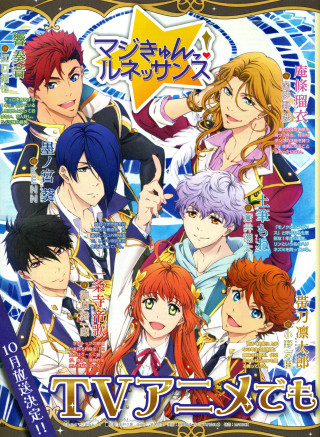 Diverse group hair colors colorful - person free wallpaper for mobile