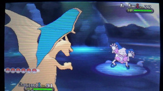 Cartoon character playing game dragon - a blue hat free wallpaper