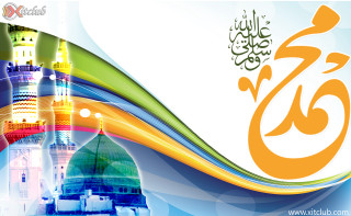 Colorful mosque wave background fathi - in the background free wallpaper for desktop