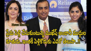 Man two women sign ella - free technology wallpaper