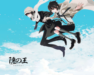 Anime characters flying sky clouds 2 - the air together free wallpaper