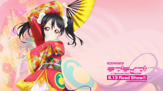 Woman kimono fan pink background - a fan free wallpaper for desktop