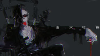 Bloody woman sitting chair knife - chen hong free wallpaper
