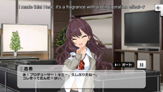 Woman standing room tv message - hint of yayoi kasuma free wallpaper for desktop