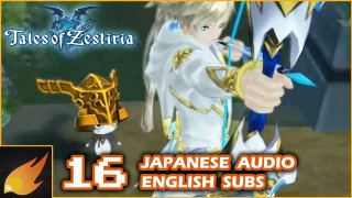 Sword boy blue eyes english - a video game free wallpaper