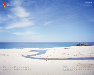 Beach calendar blue sky clouds - the beach free wallpaper