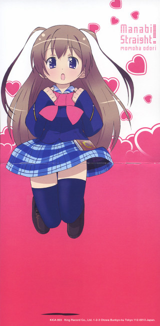 Girl blue dress heart pink - kyoto animation free wallpaper for mobile