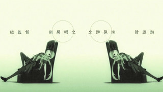 Chairs person sitting legs crossed - their leg free wallpaper