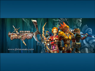 Group people blue background dragon - a banner free wallpaper