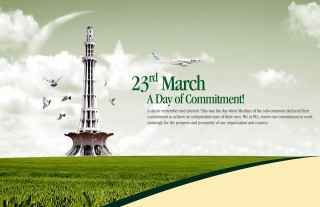 Green field tower blue sky - typographic free wallpaper for desktop