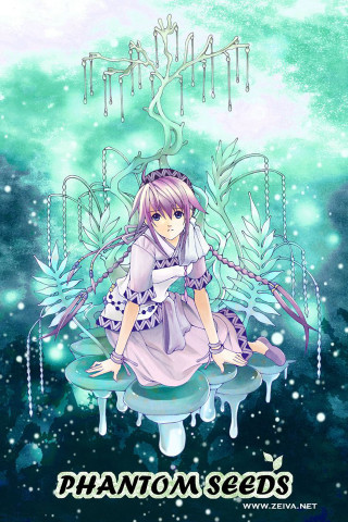 Girl sitting table plant hand - a plant free wallpaper for mobile