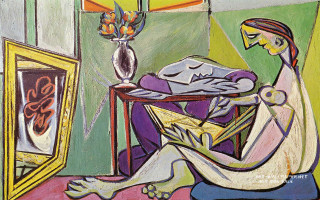 Woman chair reading book mirror - composition free wallpaper